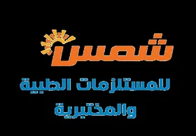 عميل درجة