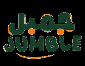 عميل درجة