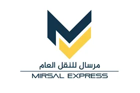 عميل درجة