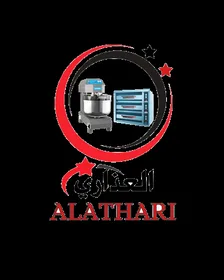 عميل درجة